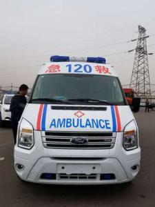 嘉鱼县跨省长途